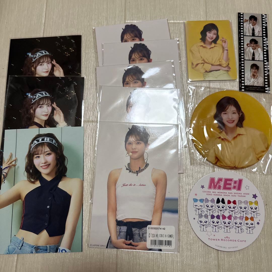 ME:I 石井蘭 RAN トレカ ポーチ コースター 写真 まとめ売り