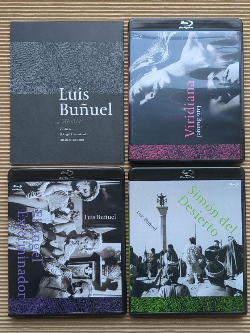 ルイス・ブニュエル Blu-ray ブルーレイ セット カトリーヌ・ドヌーヴ他