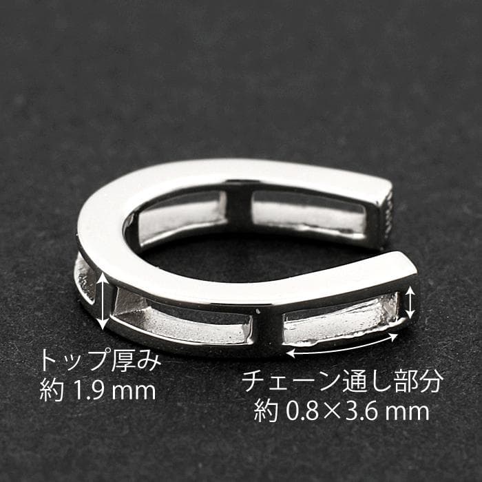 Pt950 シンプル 馬蹄 ラッキーホース シュー ペンダント トップ ヘッド