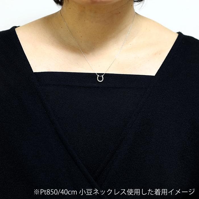 Pt950 シンプル 馬蹄 ラッキーホース シュー ペンダント トップ ヘッド
