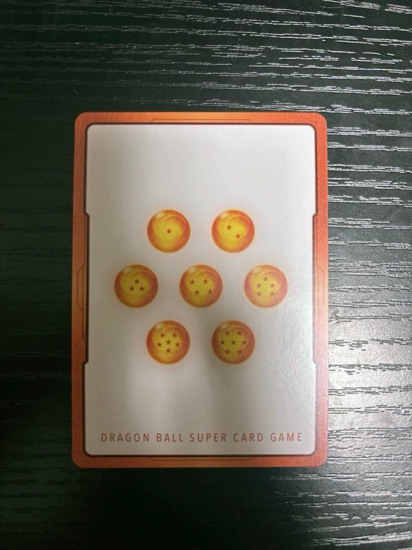 エナジーマーカー E-75 金 manga booster 02