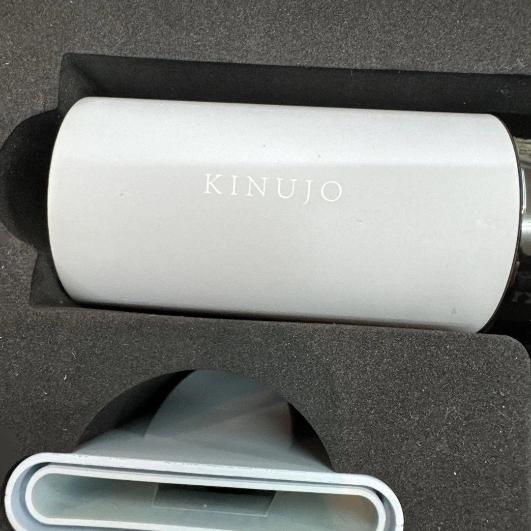 KINUJO（キヌージョ）ＫＨ203(ペールブルー)ヘアドライヤー(正常動作品）