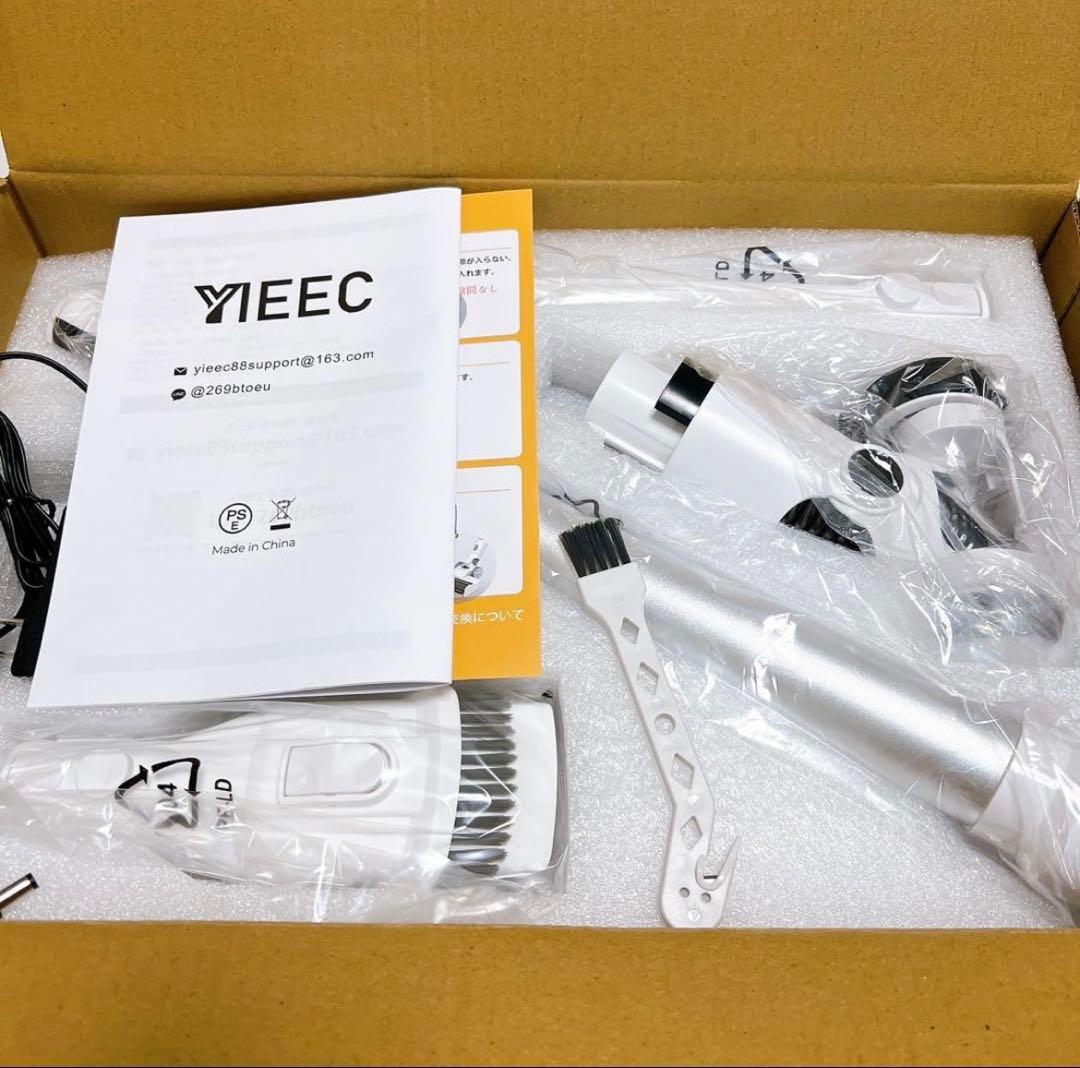 掃除機コードレス2026業界注目!自動式吸引力AI調整 70Kpa真の強力吸引力