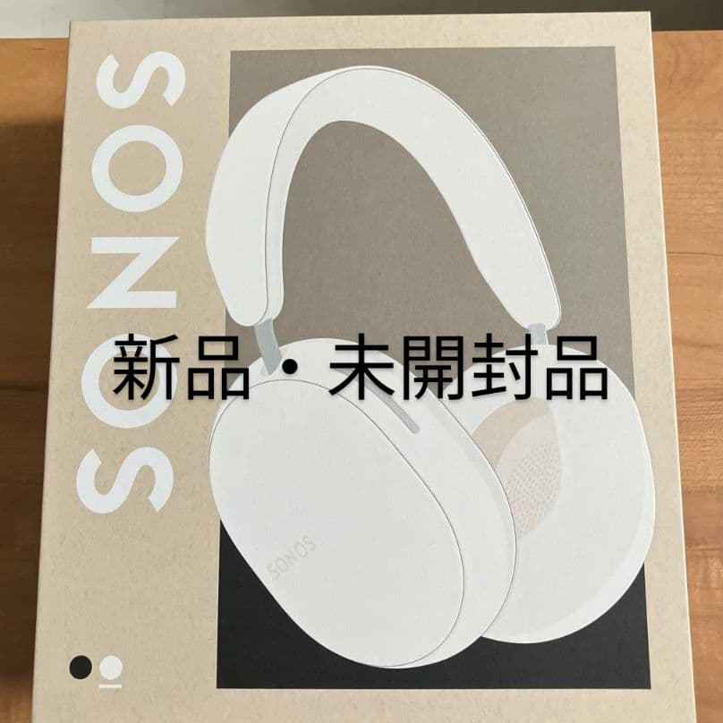 ソノス sonos Ace ホワイト 新品・未開封品 ヘッドフォン②