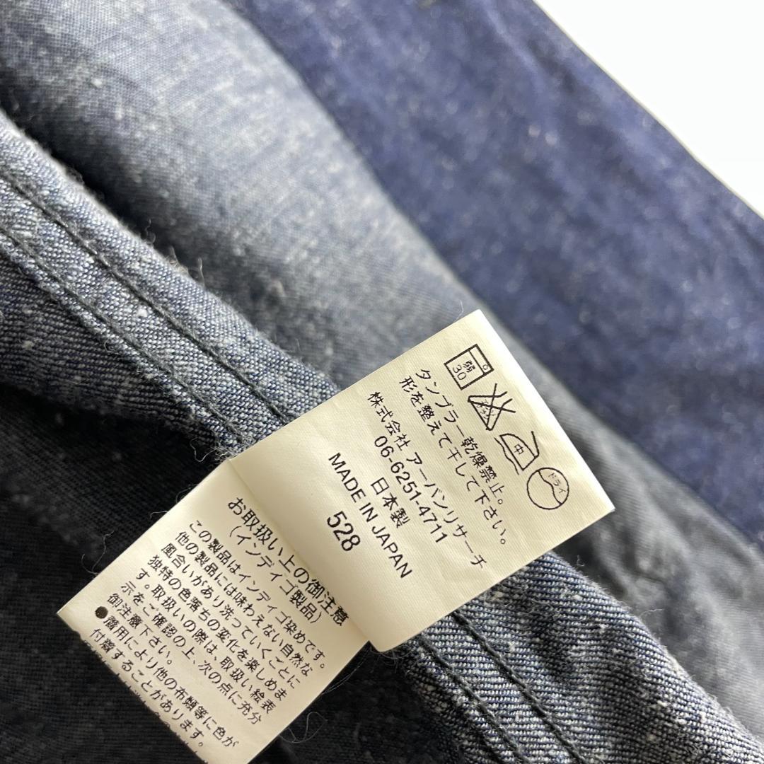 F.S.C. (ic) デニムワークコート M ダスター アトリエ ショップ