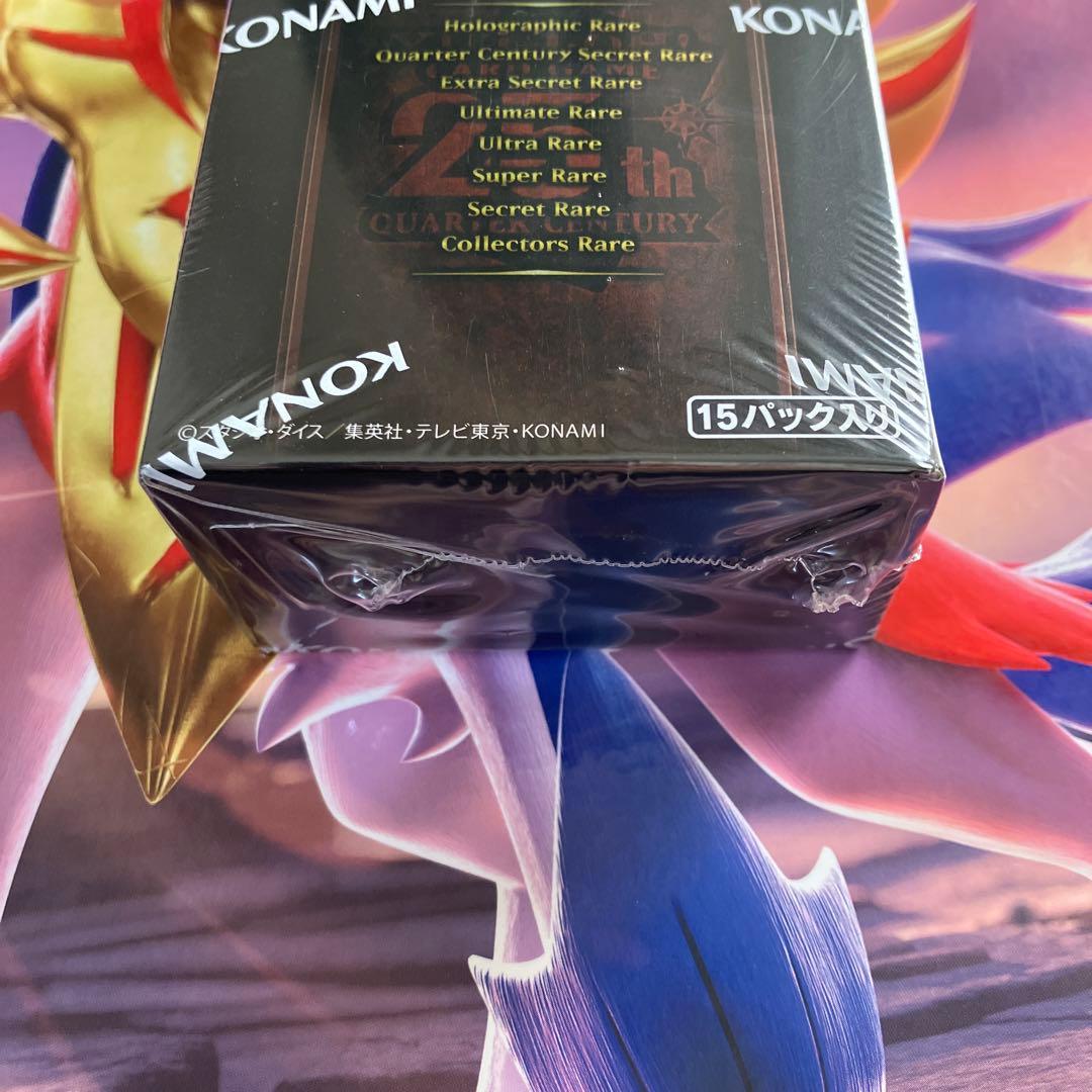 遊戯王　レアリティコレクション　25th 凹みあり