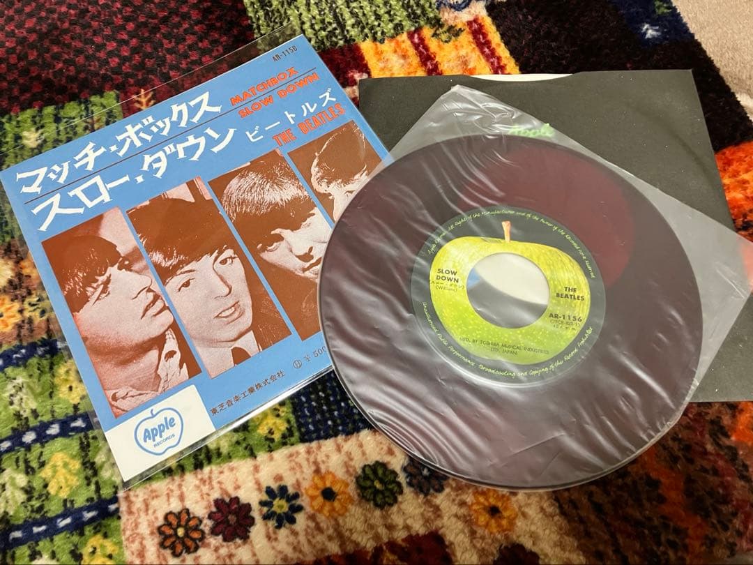 極上のシングル　ビートルズ 赤盤