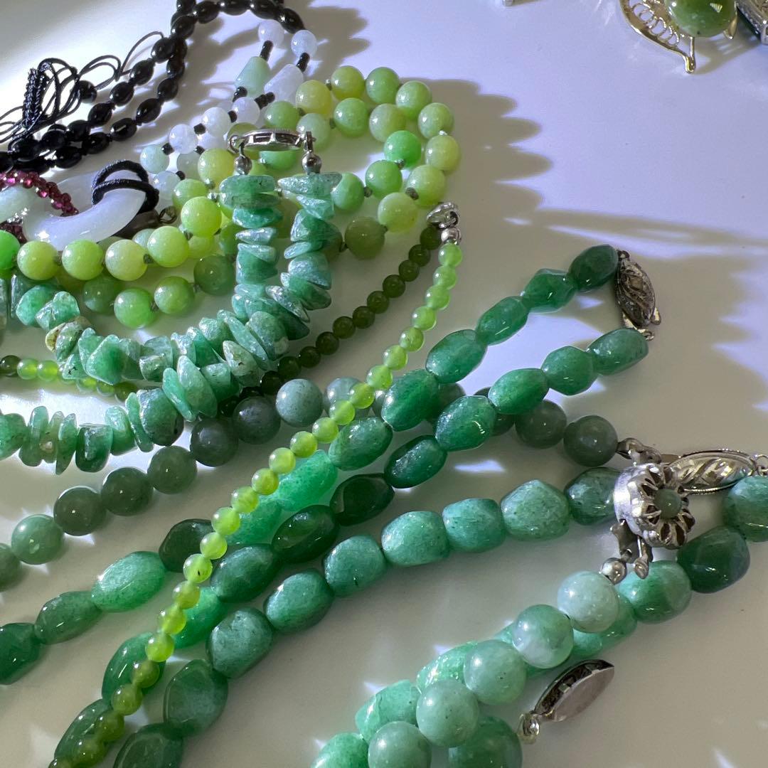 専用　翡翠ネックレス　アクセサリー色々　一部袋込525g 東Y8-0123ア㊱