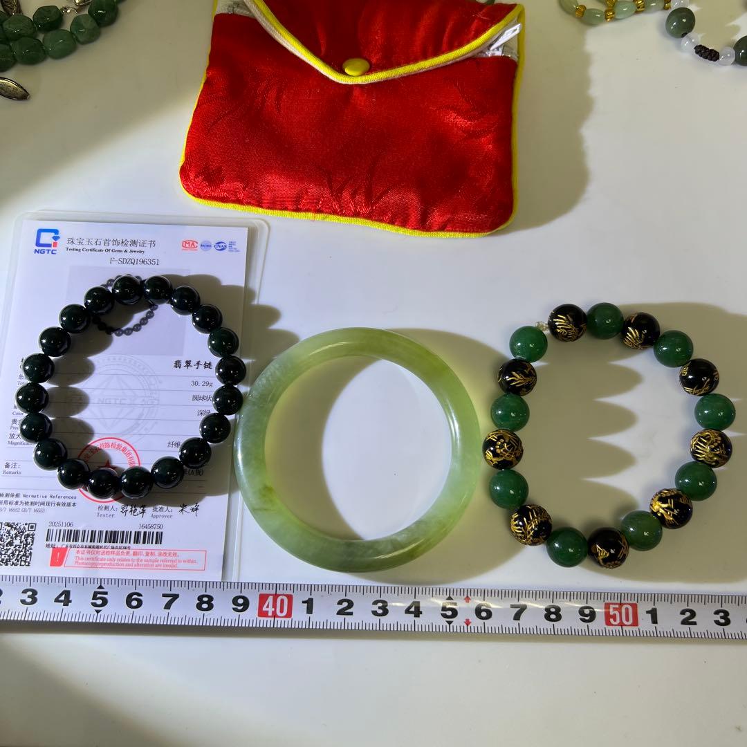 専用　翡翠ネックレス　アクセサリー色々　一部袋込525g 東Y8-0123ア㊱