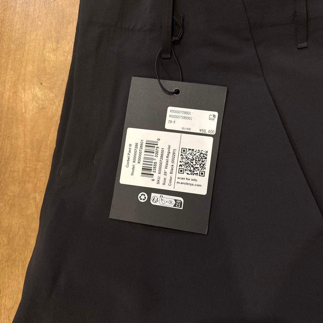 パンツ ARC'TERYX VEILANCE CORBEL PANTS BLACK