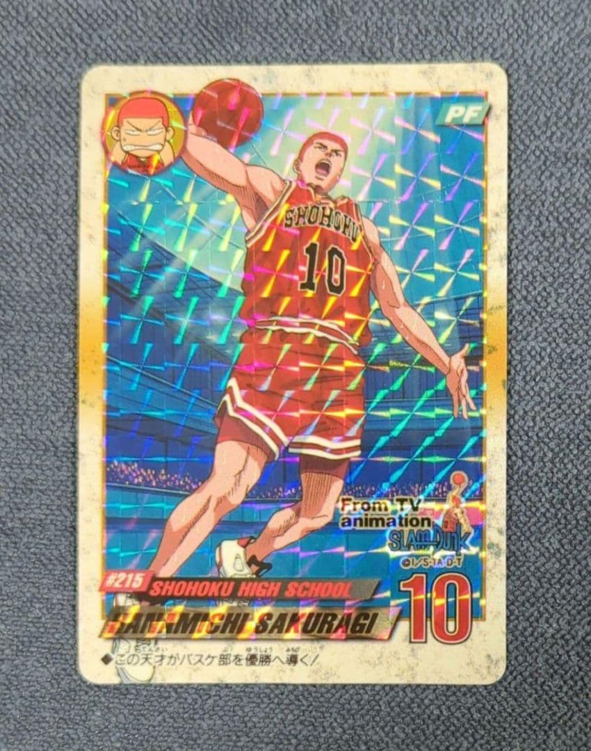 【専用】スラムダンクカード 桜木花道　5枚セット