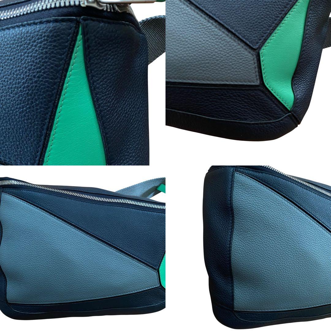 【美品 希少カラー】LOEWE ロエベ Puzzle Bum パズル バムバック