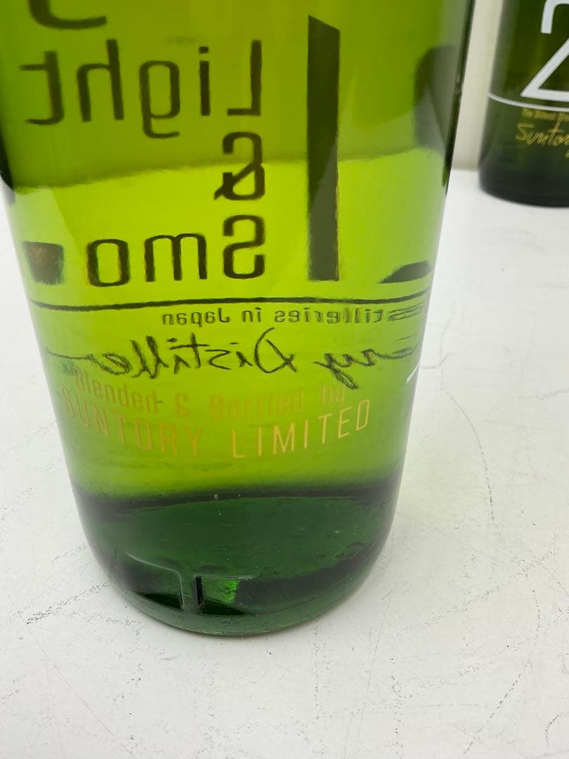 値下げ未開栓！サントリーウイスキー 2.1 Light & Smoke3本セット