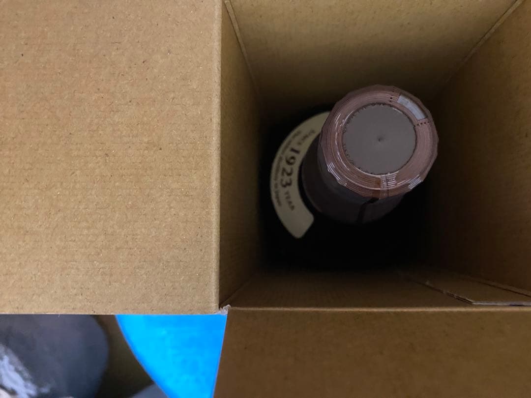 山崎　シングルモルトウイスキー　700ml