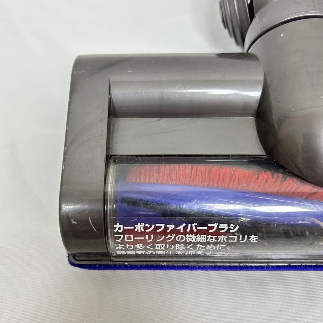 ☆セリーナ ダイソン DC63本体+モーターヘッド 2点セット