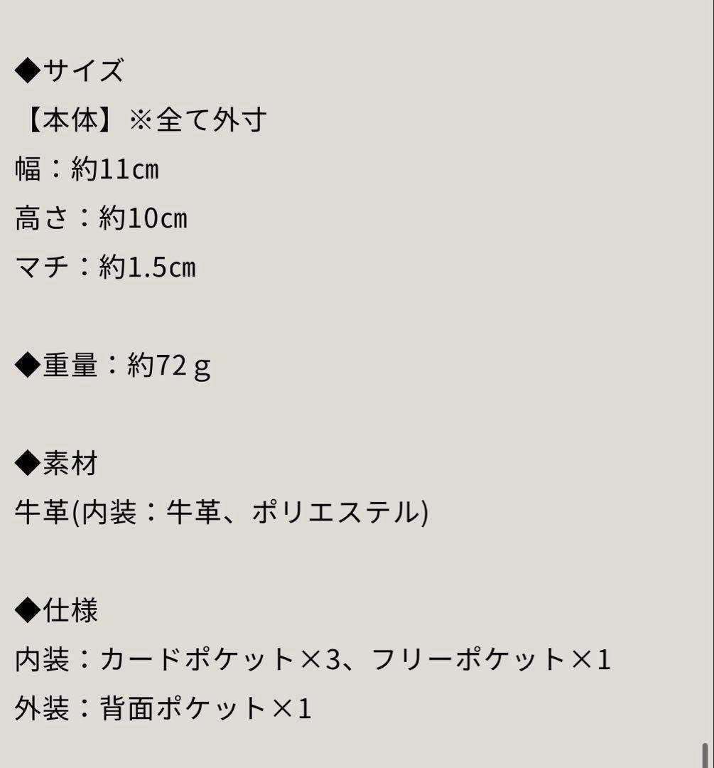 ATAO【Men's Lady's】チェス／手のひらサイズのミニ財布