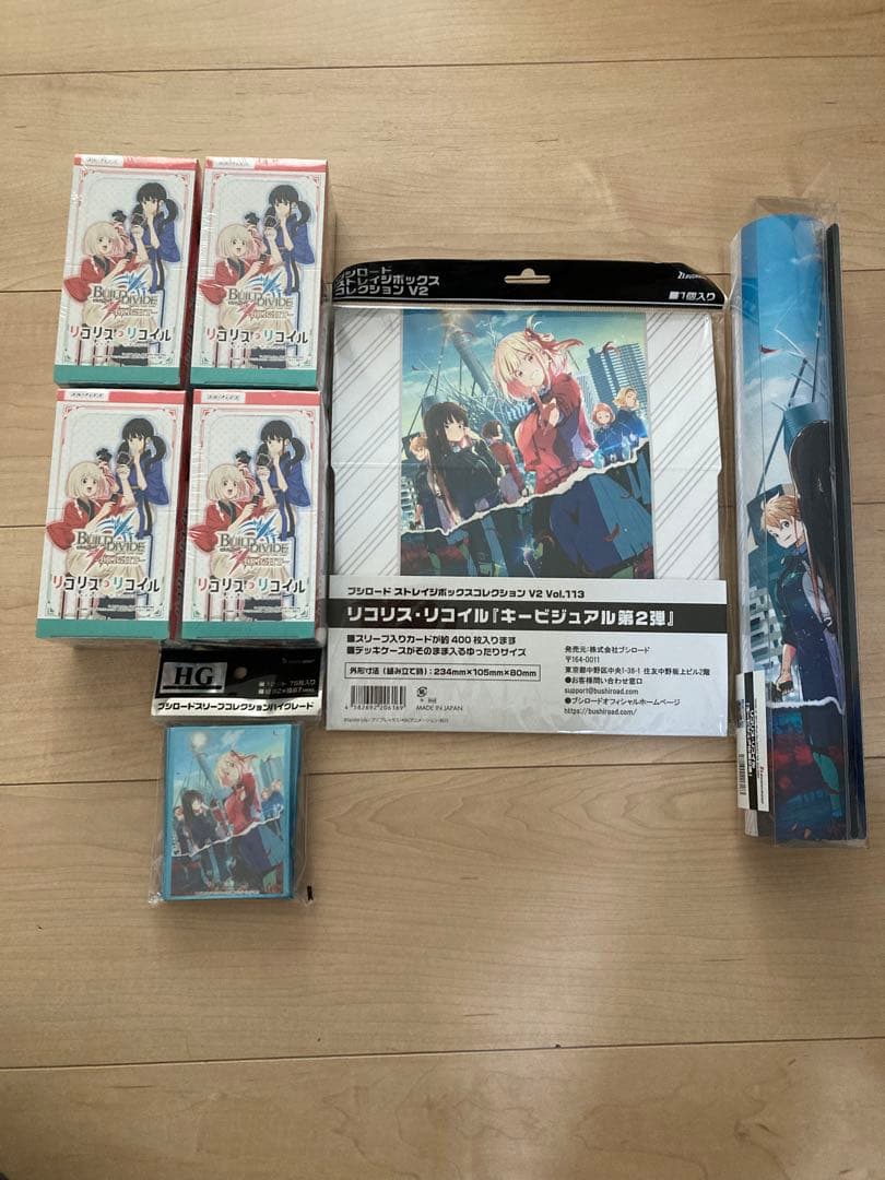 リコリス・リコイル トレーディングカードセット