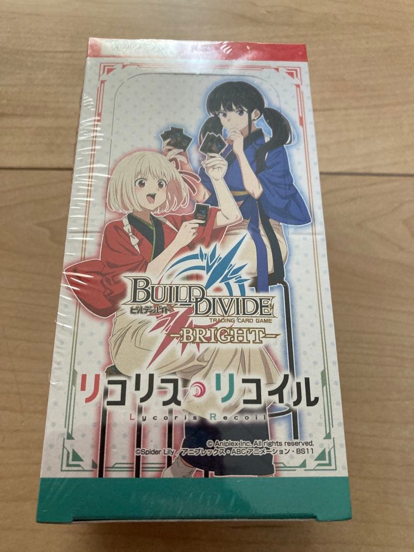 リコリス・リコイル トレーディングカードセット