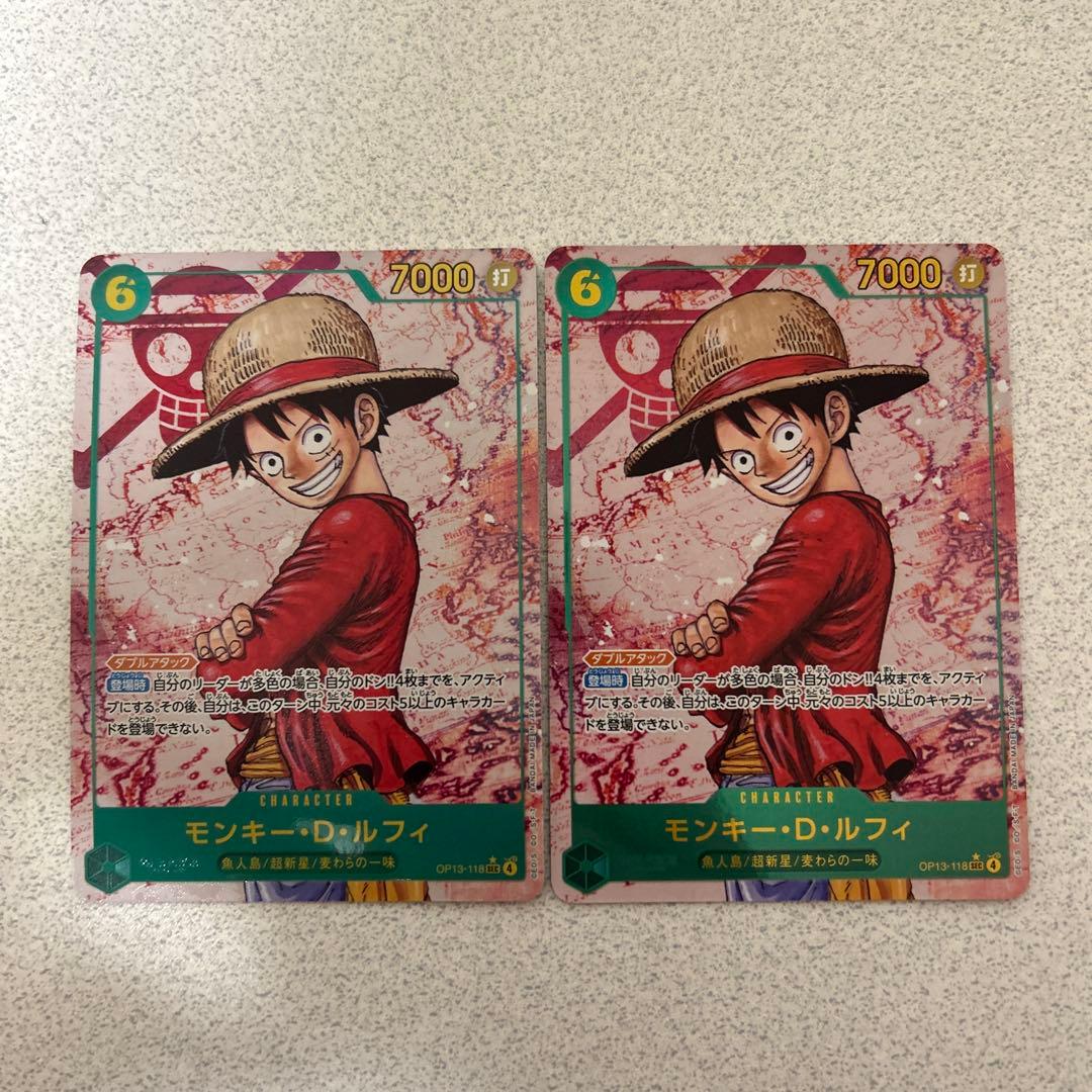 受け継がれる意思　ルフィ　エース　サボ　sec シークレット　各２枚