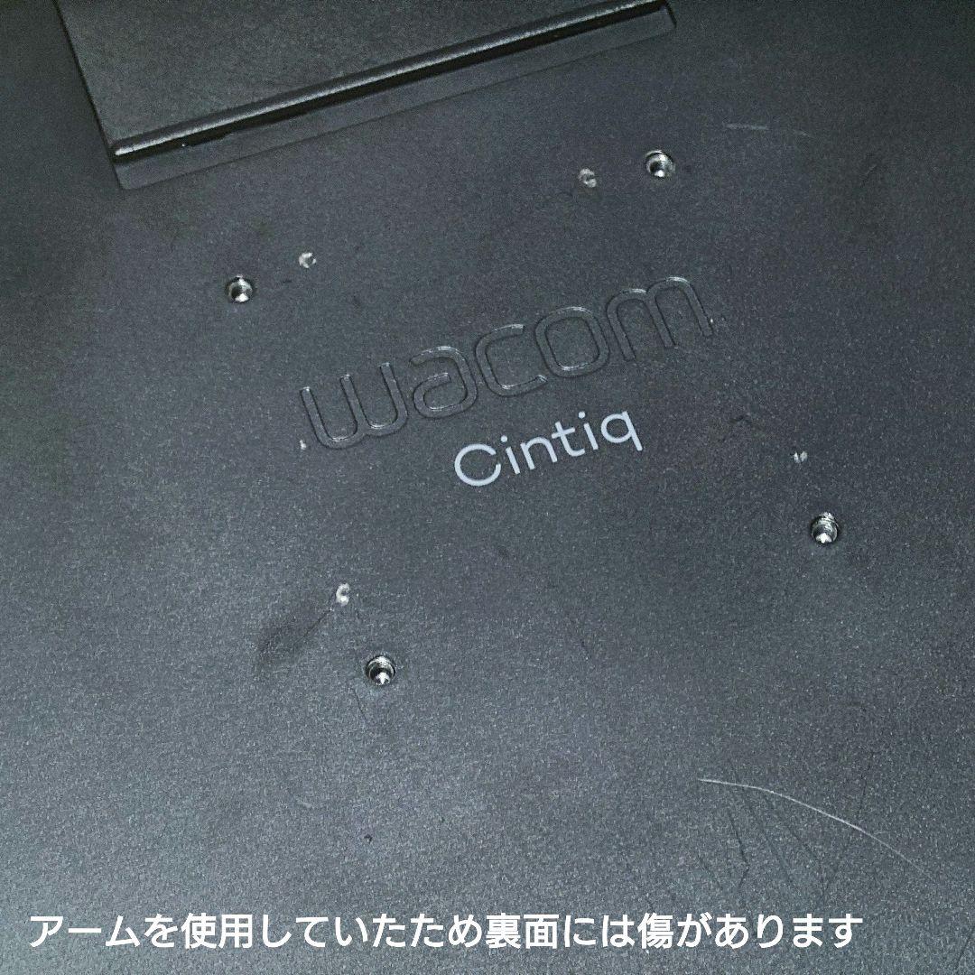 液タブ・ペンタブ WACOM Cintiq 16 FHD DTK1660