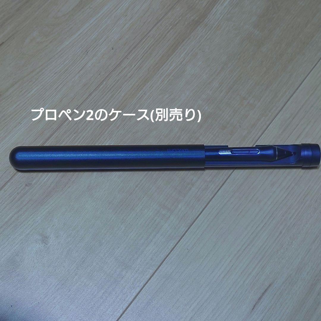 液タブ・ペンタブ WACOM Cintiq 16 FHD DTK1660