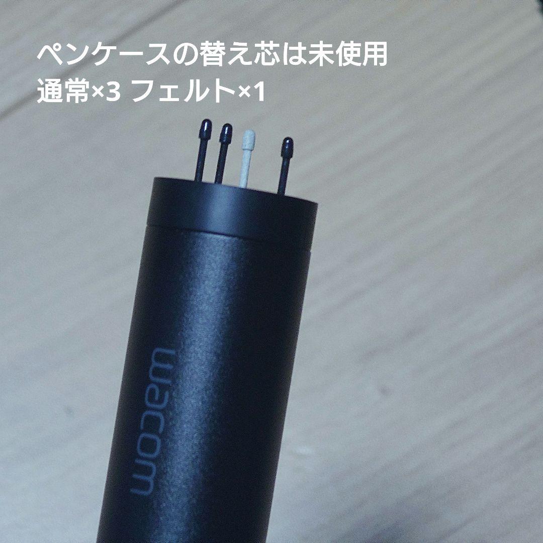 液タブ・ペンタブ WACOM Cintiq 16 FHD DTK1660