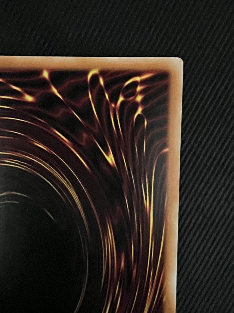 遊戯王　ラッシュデュエル　究極完全態グレートモス オーバーラッシュレア