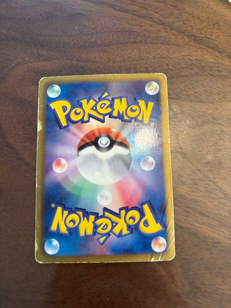 ゼクロム & レシラム ポケモンカードセット値下げ可