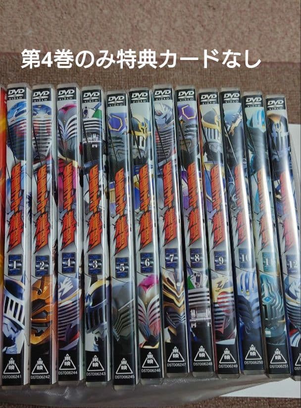葉*り様 仮面ライダー龍騎❕DVD全12巻+劇場版・TVスペシャル4巻