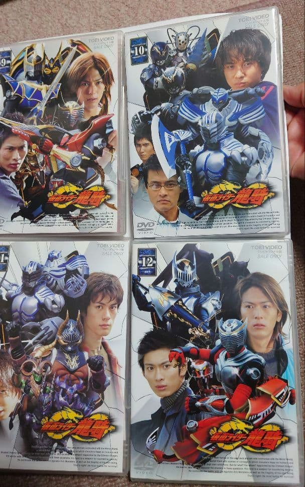 葉*り様 仮面ライダー龍騎❕DVD全12巻+劇場版・TVスペシャル4巻