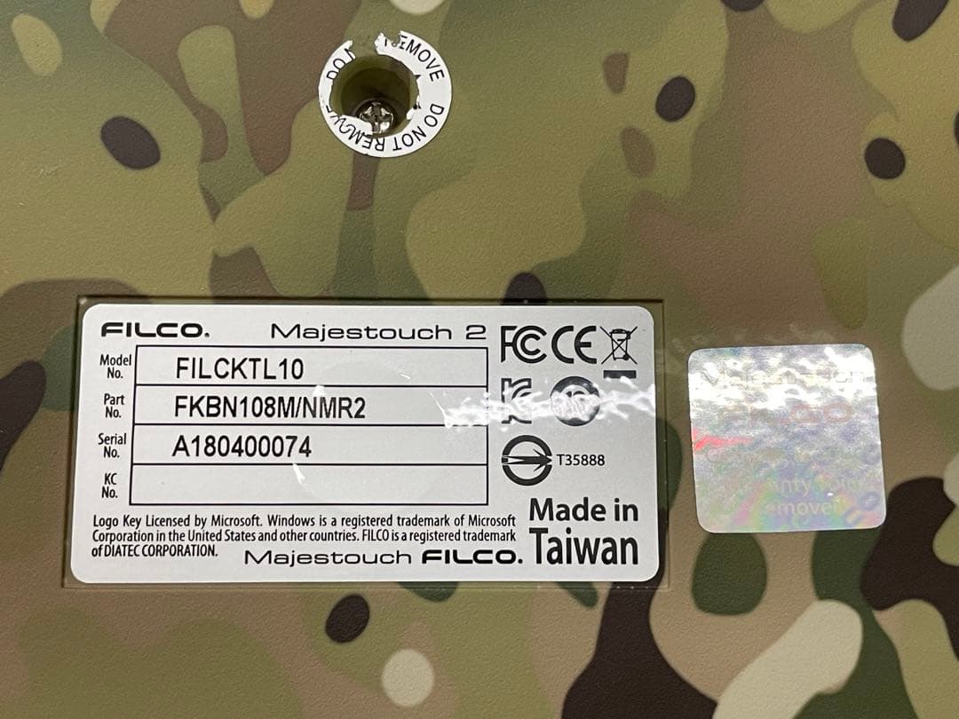 FILCO Majestouch2 Camouflage ゲーミングキーボード