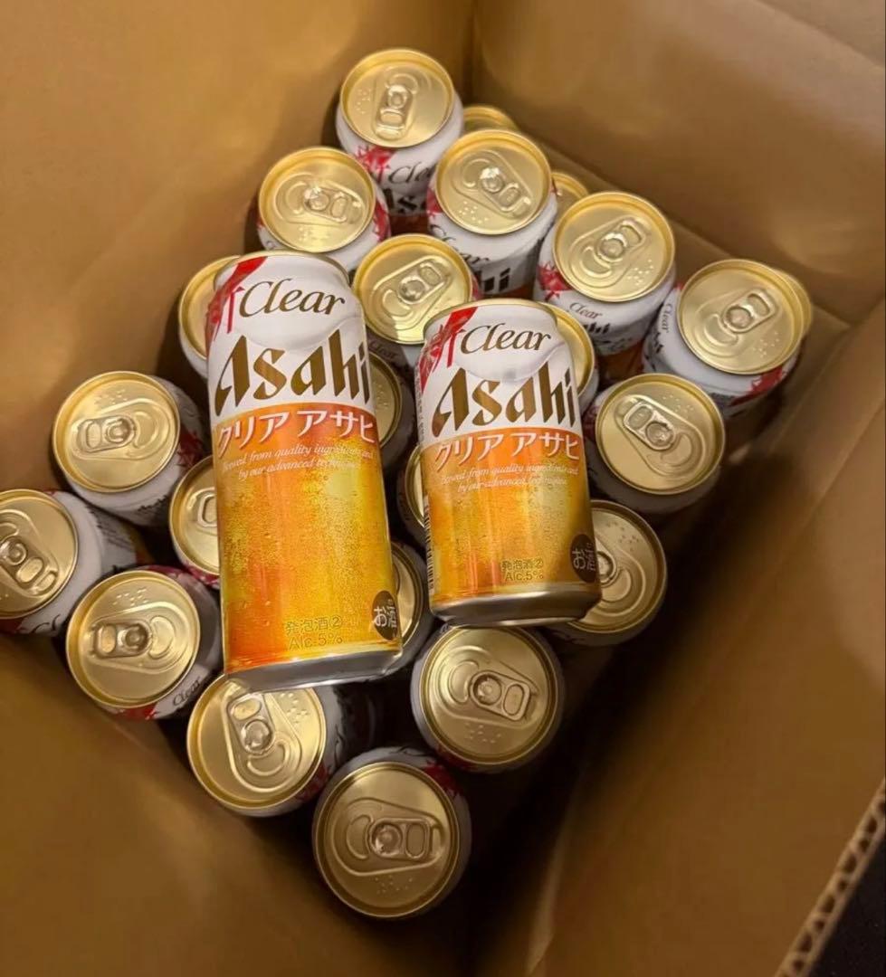 クリアアサヒ 350ml24本 500ml24本 計48本お酒まとめ売り①