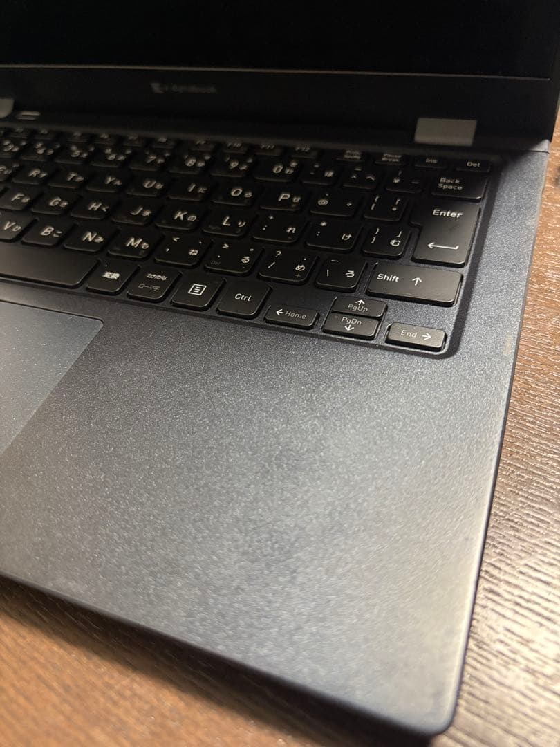 Dynabook G83 i5第11世代　windows11