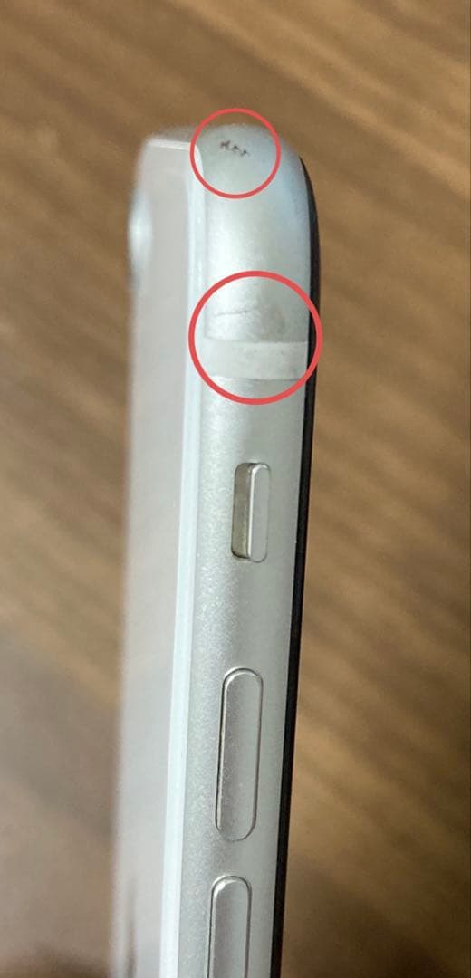 Apple iPhone SE 128GB ホワイト