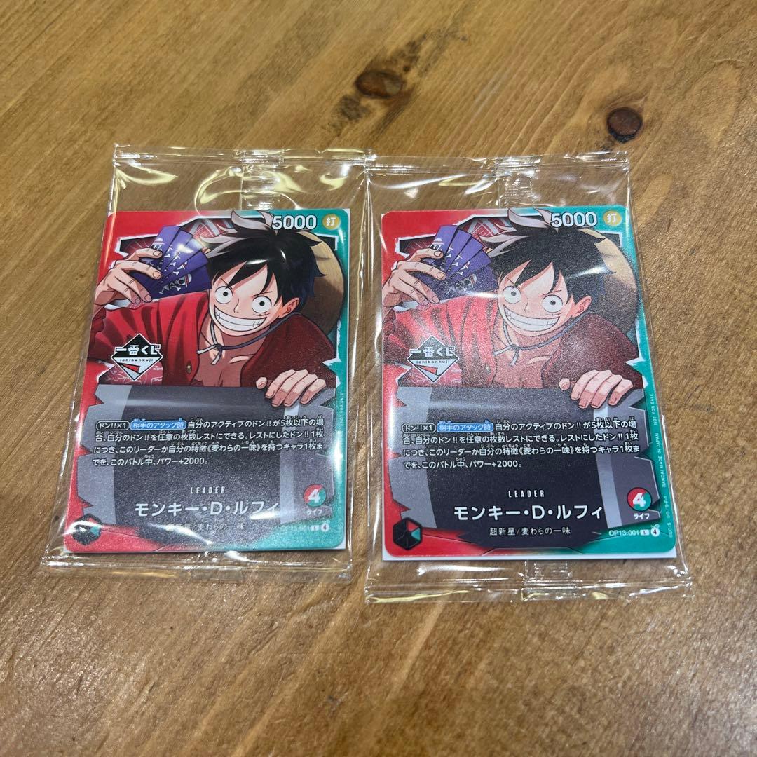 ONE PIECE モンキー・D・ルフィ トレーディングカード