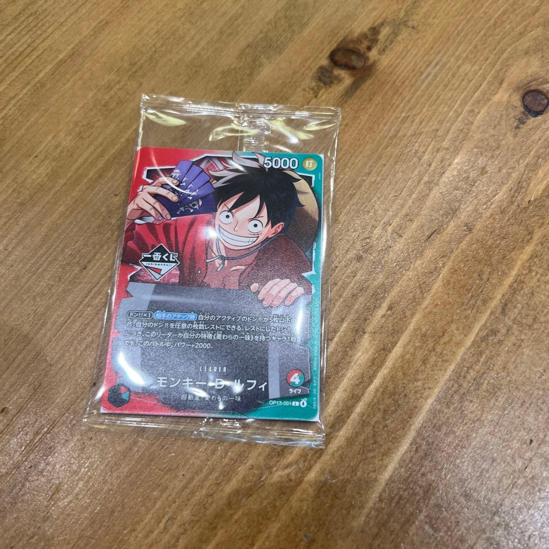 ONE PIECE モンキー・D・ルフィ トレーディングカード