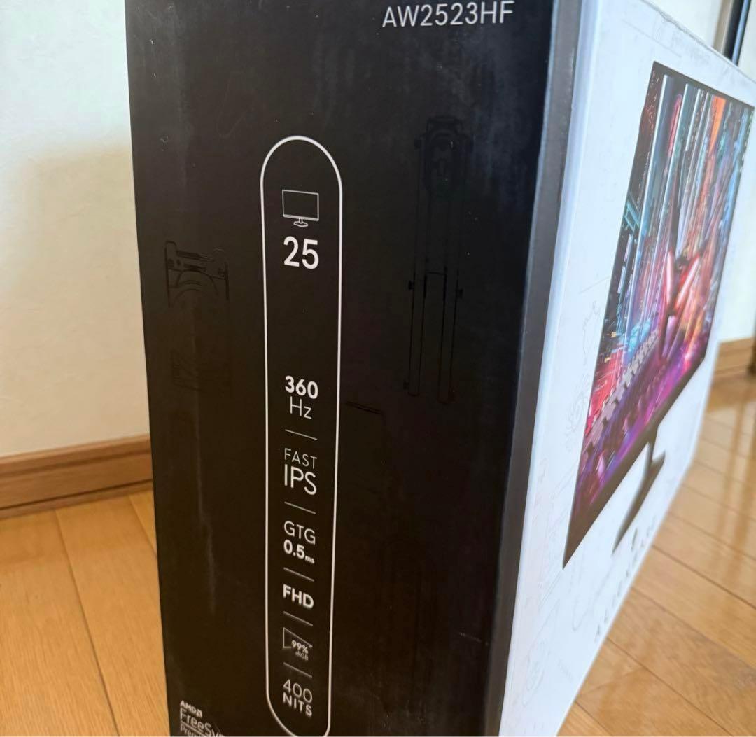 モニター台 ALIENWARE AW2523hf 360hz