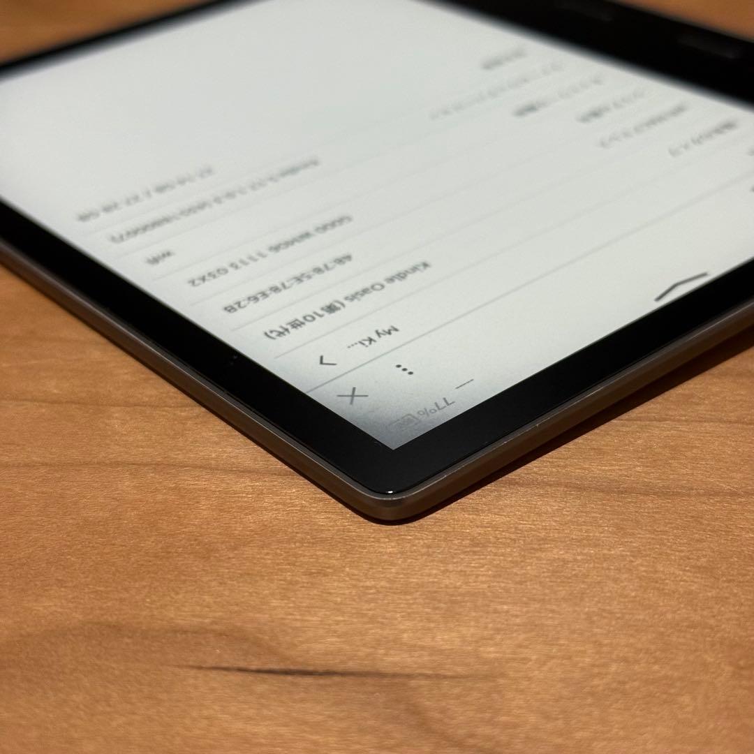 【ジャンク扱い】Kindle Oasis 第10世代 32GB 広告なし