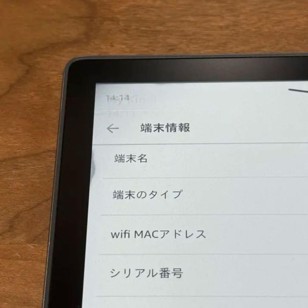 【ジャンク扱い】Kindle Oasis 第10世代 32GB 広告なし