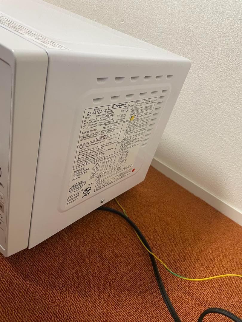 美品 SHARP オーブンレンジ 2020年製 RE-M16A-W 電子レンジ