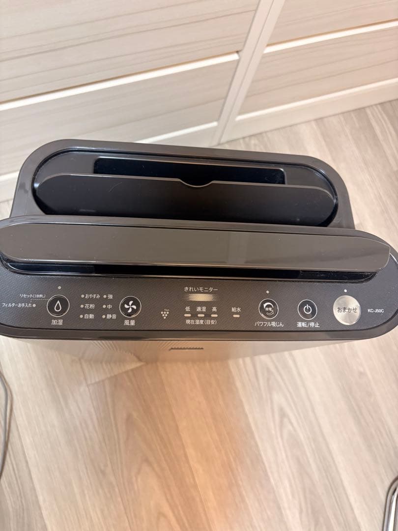 SHARP 加湿空気清浄機 KC-J50C-H