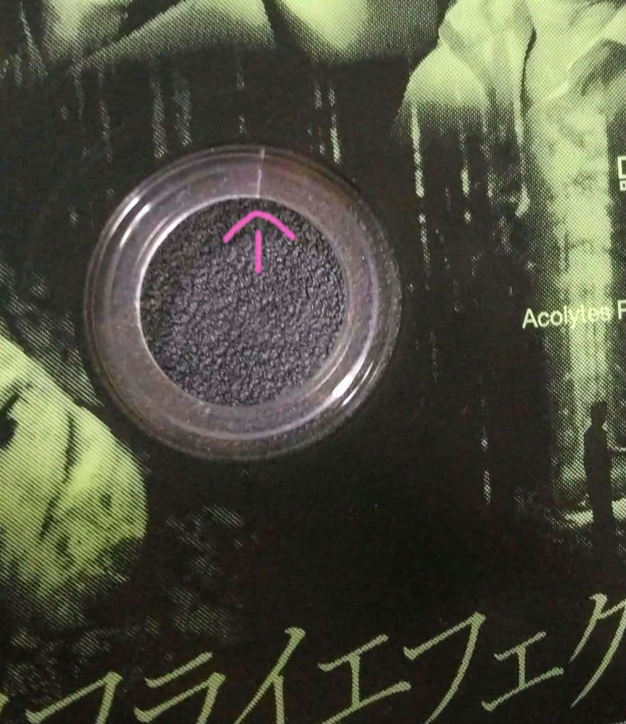 バタフライエフェクト DVD 全４巻 〔新品ケース〕