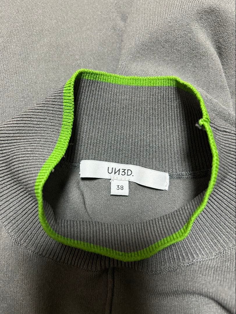 UN3D. COLOR BLOCK TURTLE / カラーブロックタートル