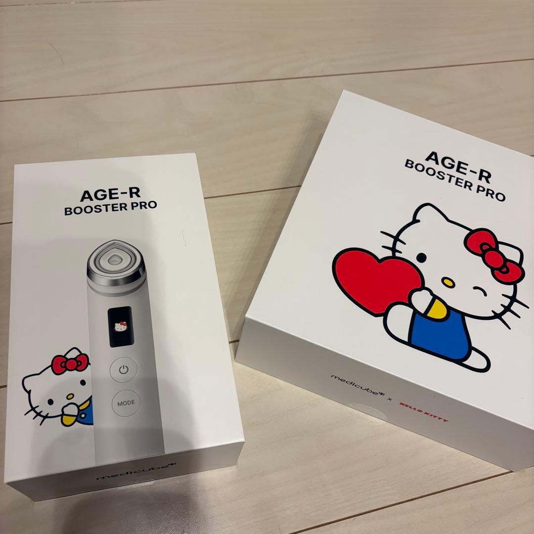 メディキューブ　ブースタープロ　ハローキティデザイン