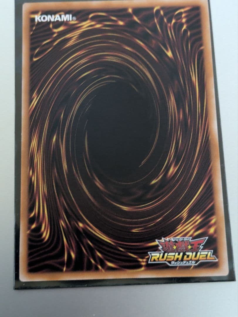 【初期キズ】遊戯王ラッシュデュエル　コスモス姫のお戯れ　オーバーラッシュレア