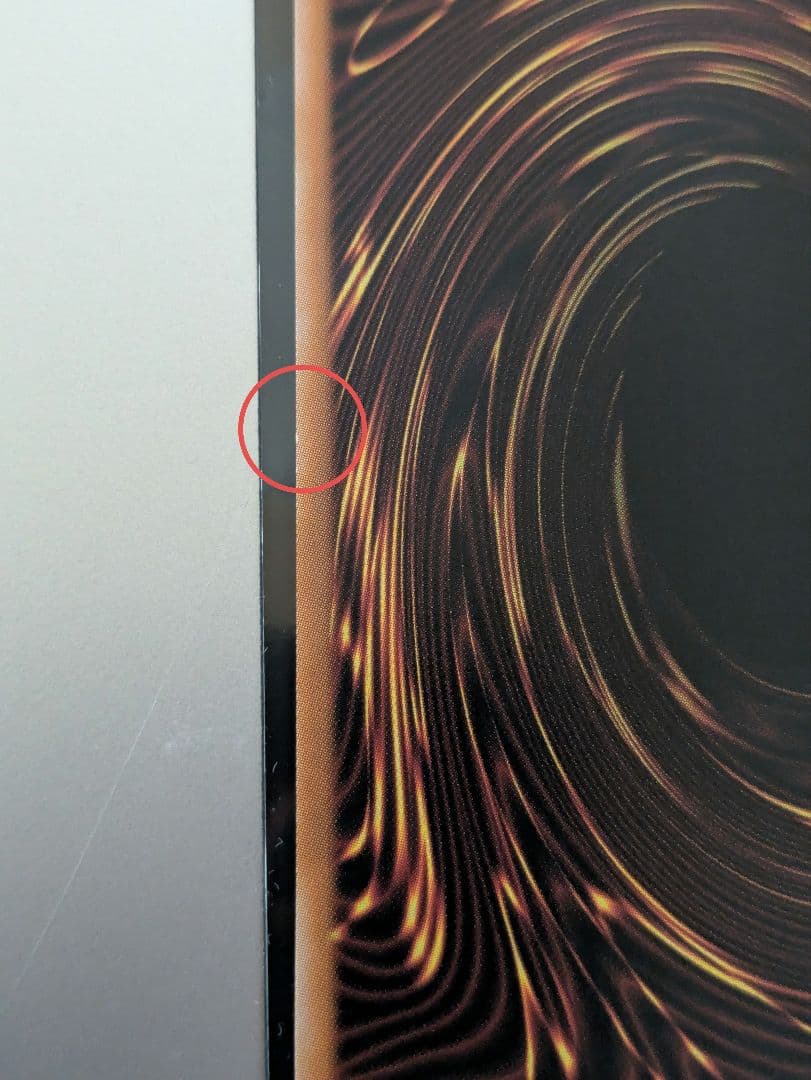 【初期キズ】遊戯王ラッシュデュエル　コスモス姫のお戯れ　オーバーラッシュレア