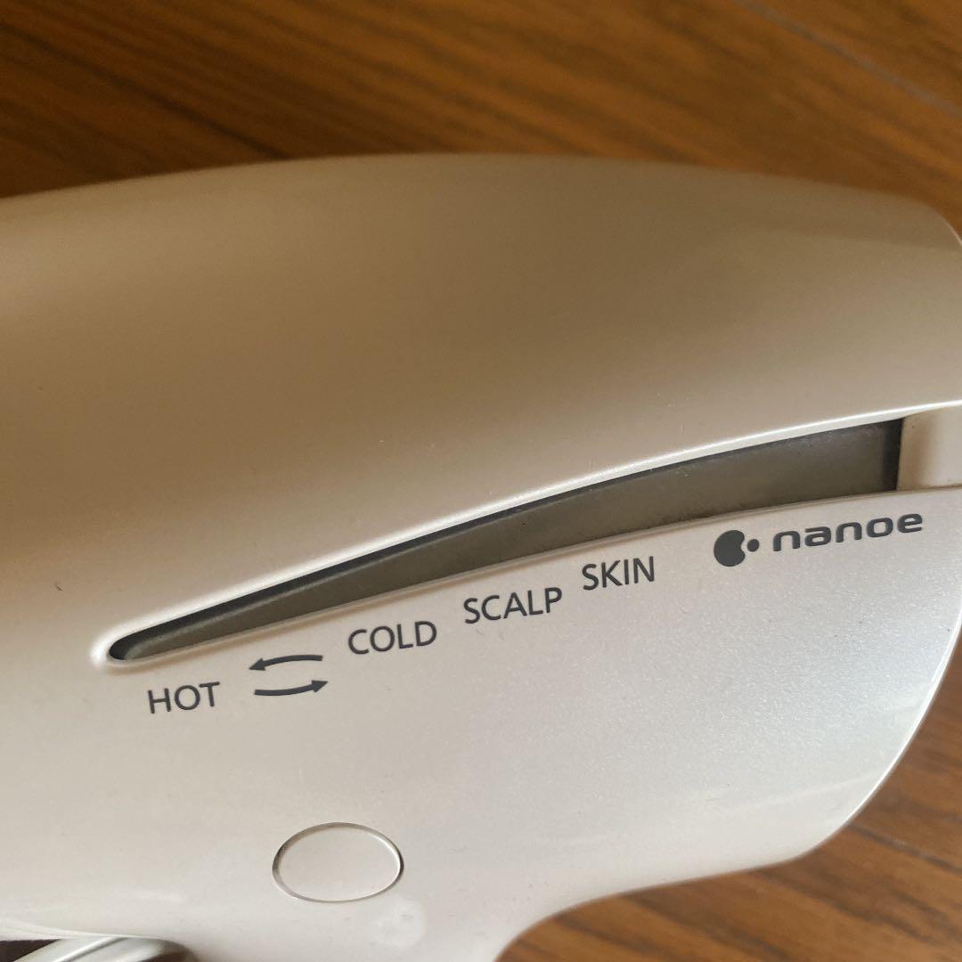 ヘアドライヤー Panasonic EH-CNA98-W