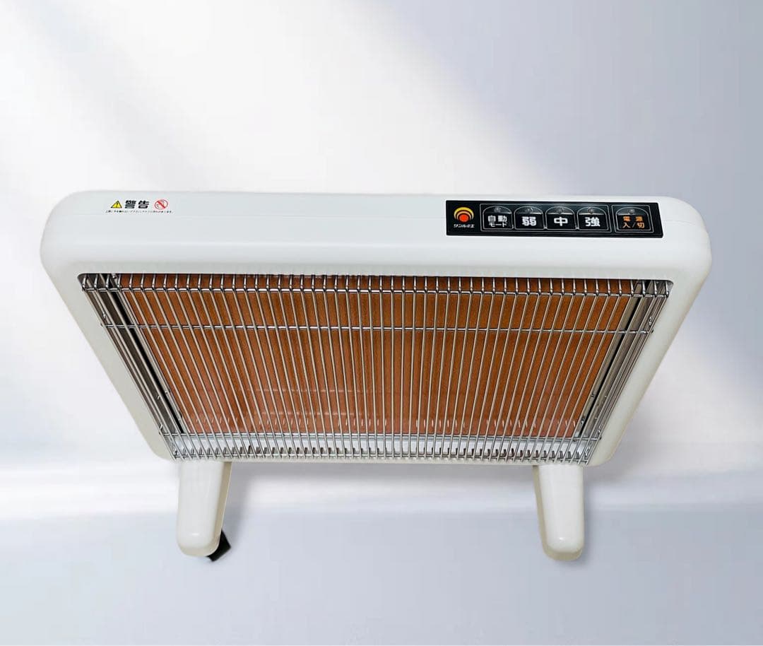 (美品)日本遠赤外線株式会社 サンルミエ エクセラ7 N700L-GR ホワイト