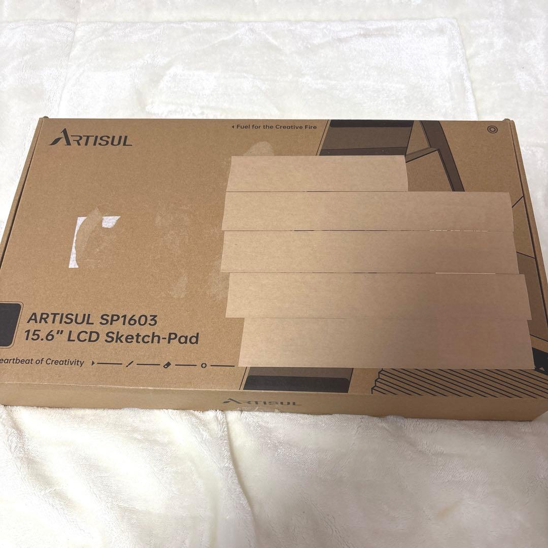 「美品」Artisul SP1603 15.6インチ液晶ペンタブレット本体セット