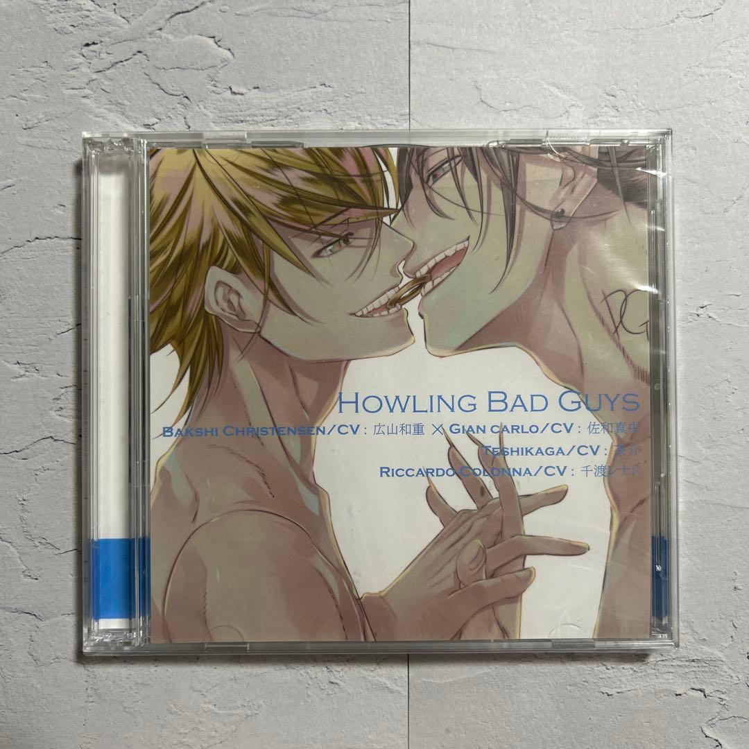 ラッキードッグ 1+bad egg バクシー×ジャン　ドラマCD